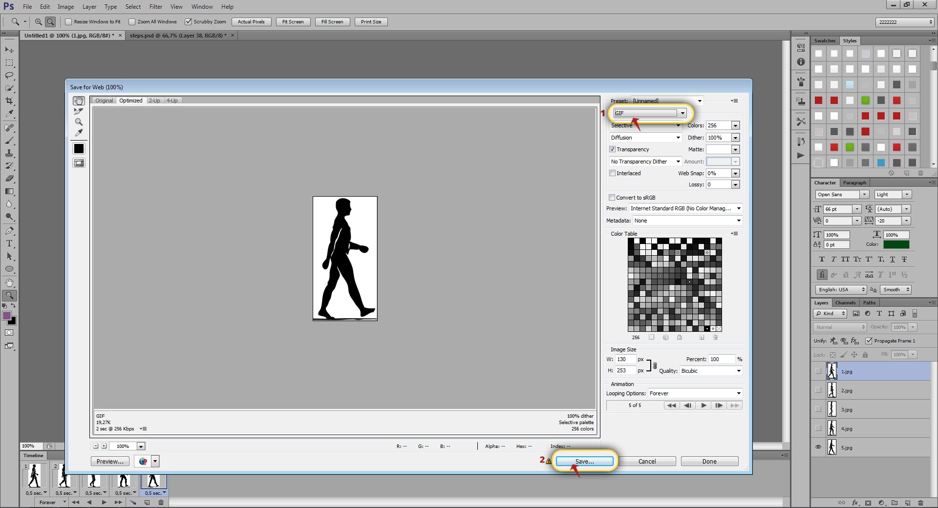 export animation as gif